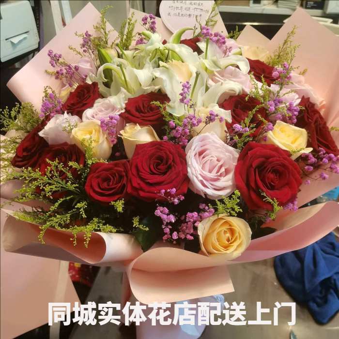 呼和浩特和林格尔县花店